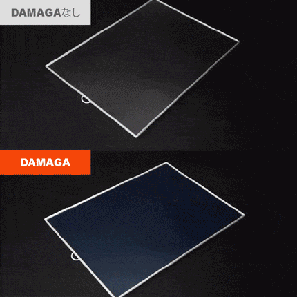 【日本総代理店】 窓用フィルム キャプテンDAMAGAシート