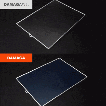 【日本総代理店】 窓用フィルム キャプテンDAMAGAシート